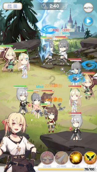 战国志