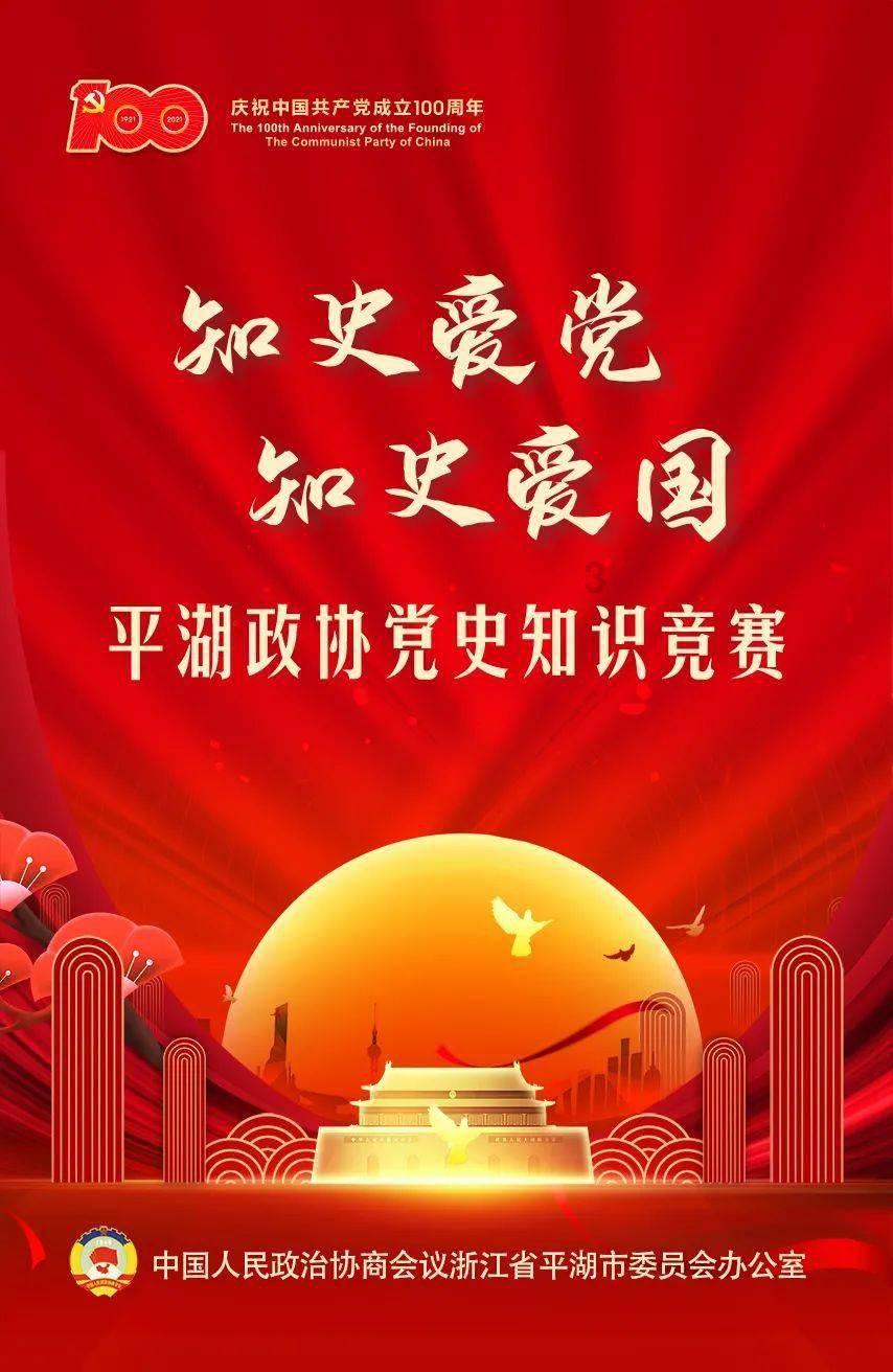 公主换装养成日记