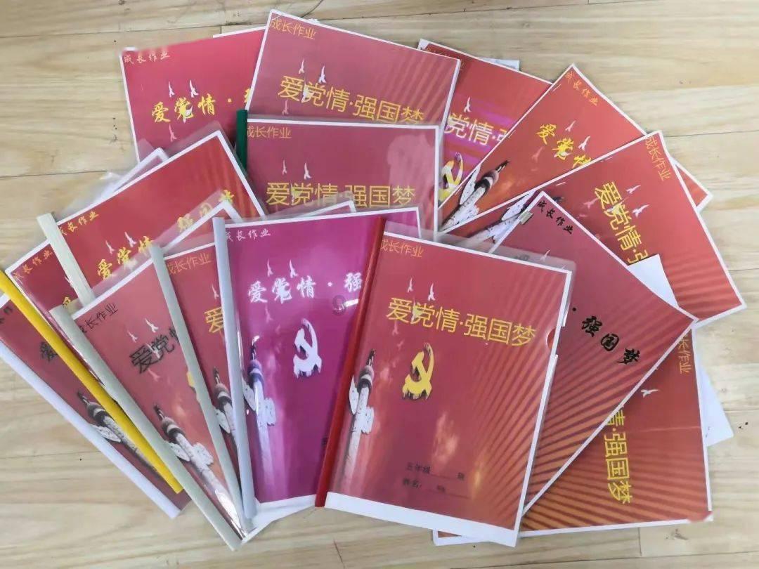 武斗纹章2初篇